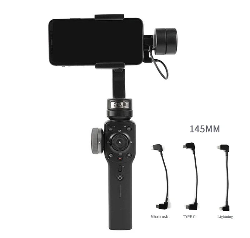 145 мм Lightning/Micro USB/Type C to ZHIYUN Smooth 4/3 кабель для зарядки Iphone/Huawei/Samsung подключения