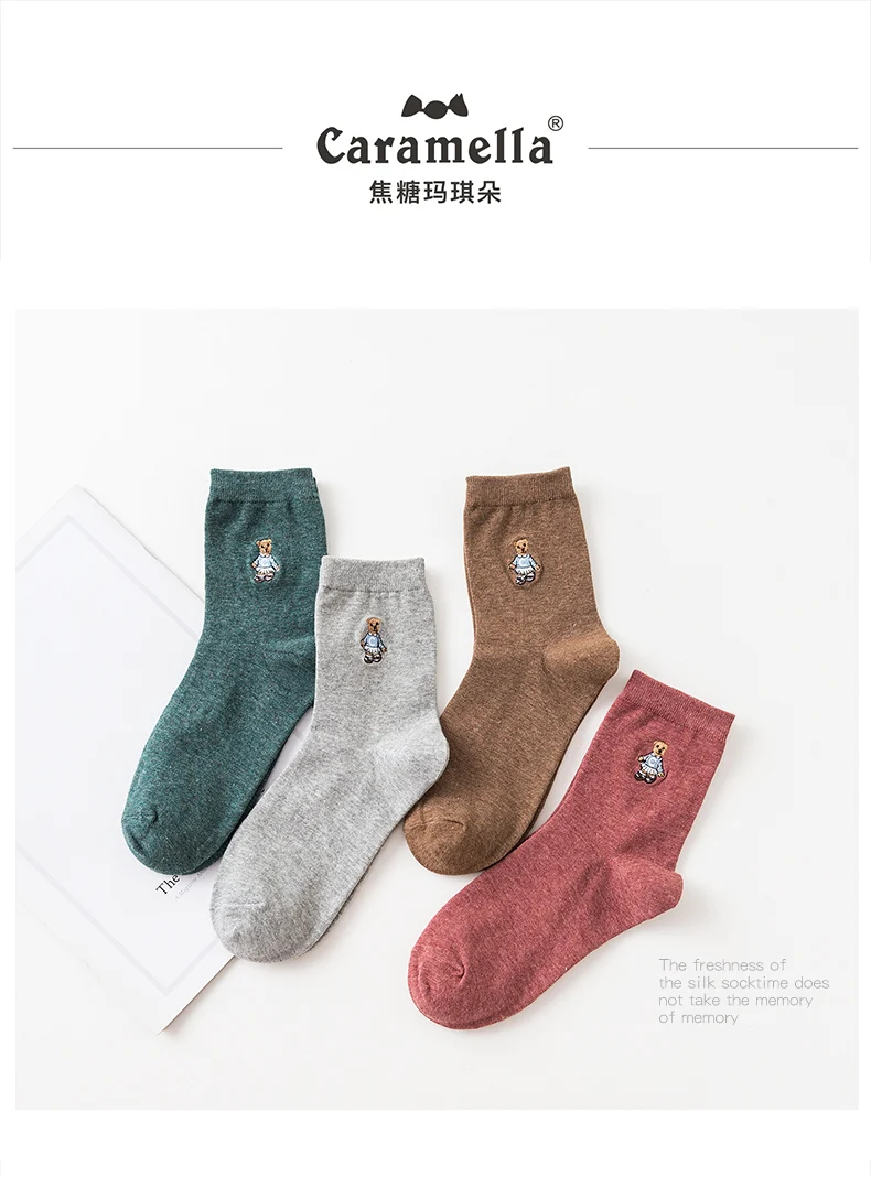 4 пар/лот, женские брендовые длинные хлопковые носки с рисунком, Harajuku, женские милые унисекс хипстерские модные жаккардовые носки до щиколотки с изображением животных