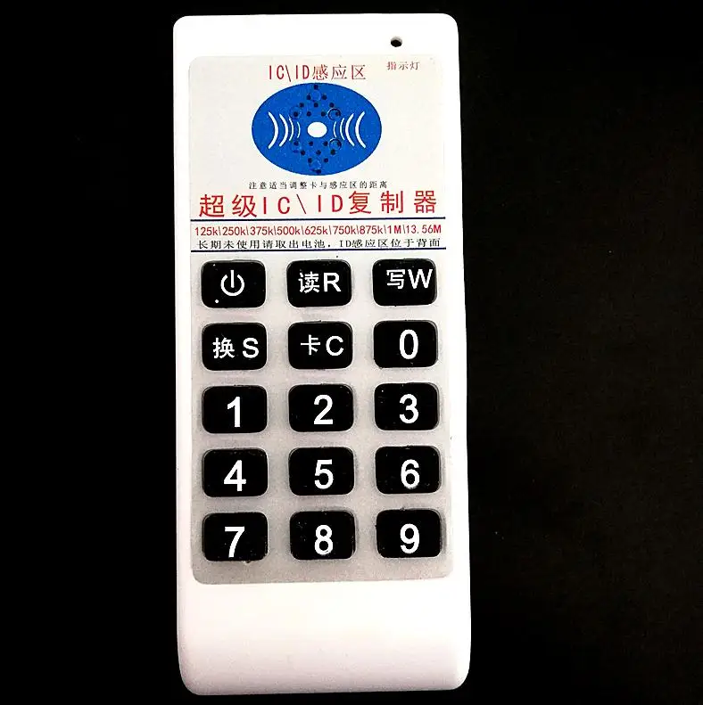 Copier Only 125 кГц 13,56 МГц RFID Копир IC/ID считыватель писатель машина Дубликатор Cloner для EM4305 T5577 UID Сменные S50 карты - Цвет: Copier Only