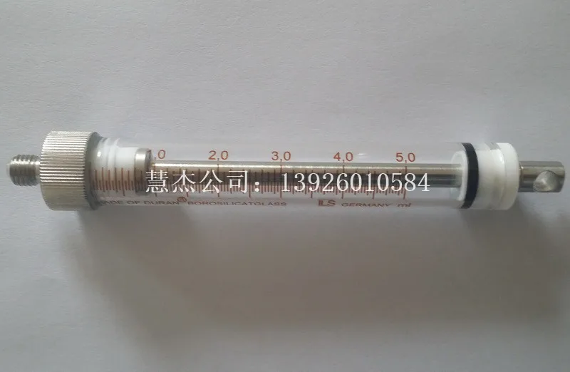 

NJK10642 Dirui Urine Analyzer 5ml Syringe