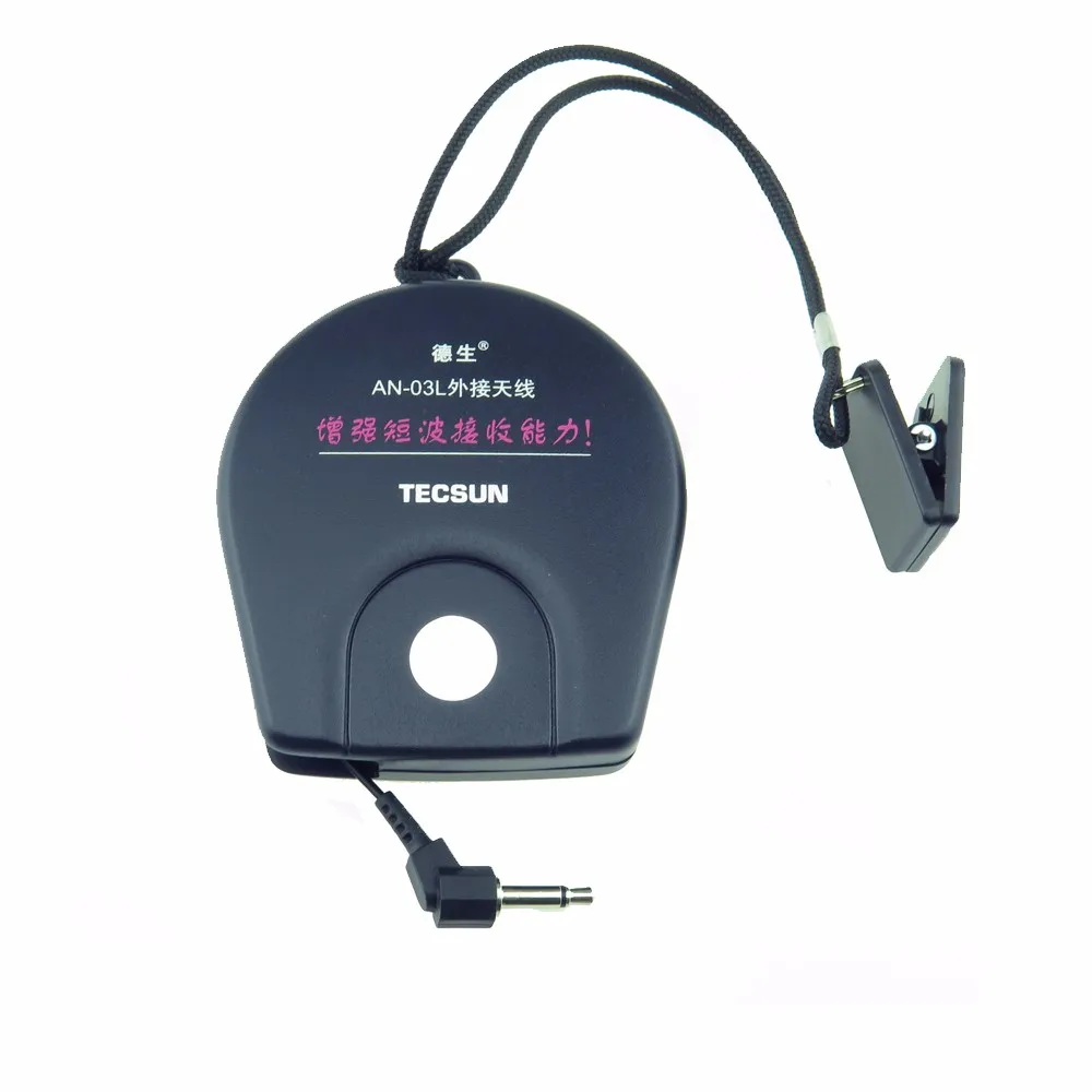 Антенна tecsun AN-05/AN-03L для радио антенна приемника TECSUN PL-660 PL-380 PL-310ET - купить по