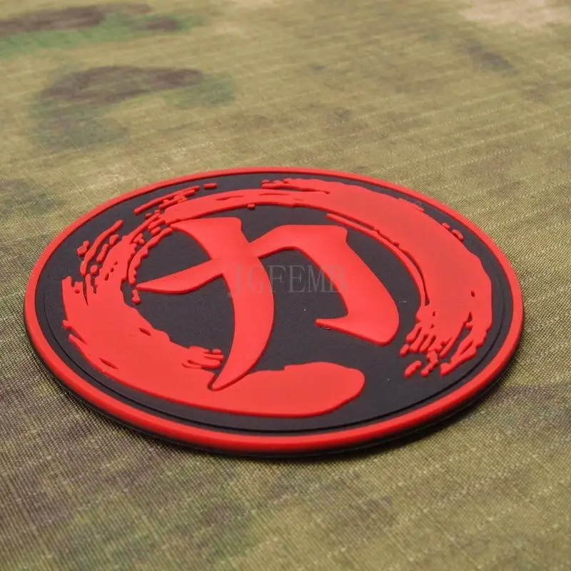 Red The Japanese Force unite Tactical military morale 3D PVC patch PB1234 | Дом и сад