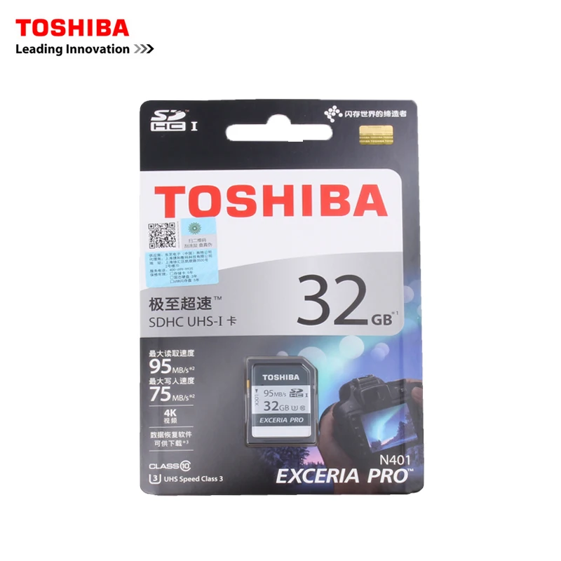 Toshiba карта памяти 32 ГБ 95 дюймов|memory card uhs|uhs u3card sdhc |