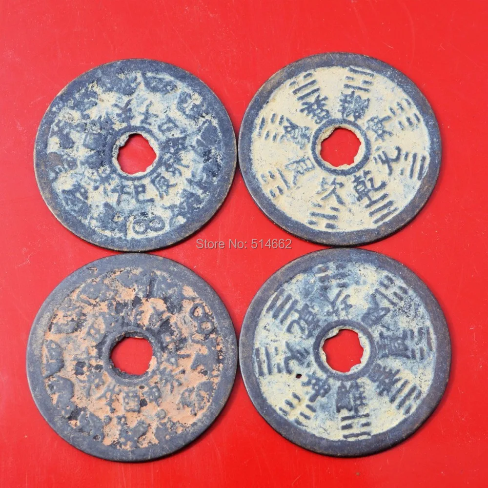 

2pcs Bagua Tai Sui Coin Amulets-feng Shui Y1062