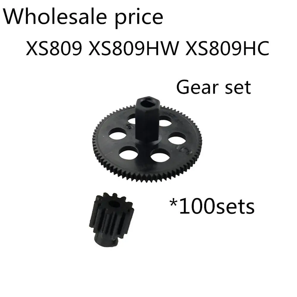 100 комплектов = шт. Запасные детали для зубчатого вала Visuo XS809 XS809HW XS809HC RC Drone |