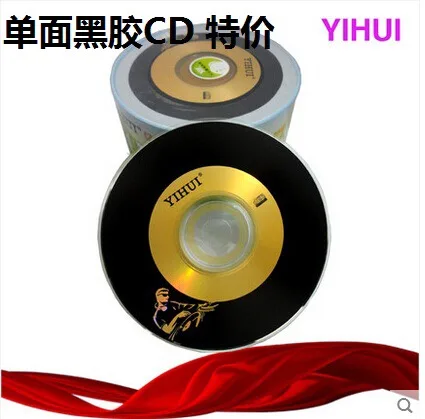 

Wholesale 10 discs A+ Yihui 52x 700 MB Blank Black DJ Printed CD-R