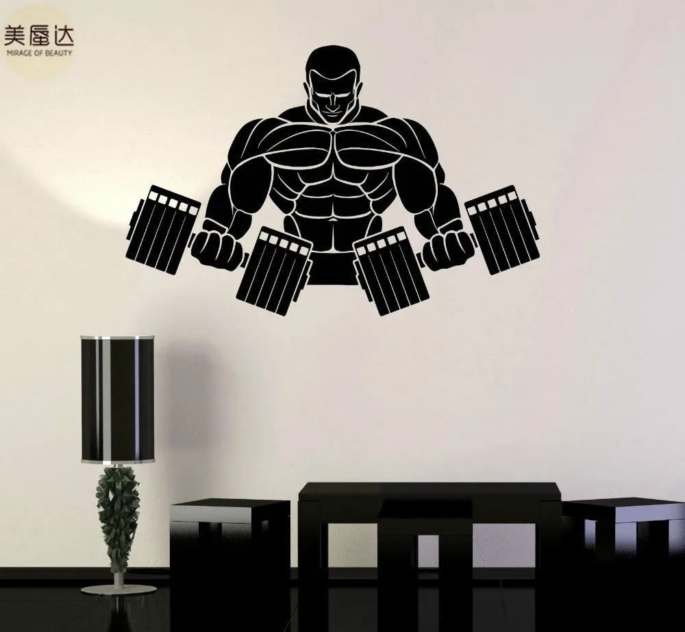 Настенная Наклейка спортзал Muscled фитнес-мотивация для бодибилдинга виниловая
