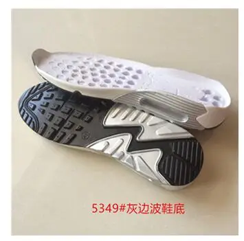Male wave sole sports soles air cushion soles cushions shockproof soles casual wear soles replace worn soles - Цвет: Черный
