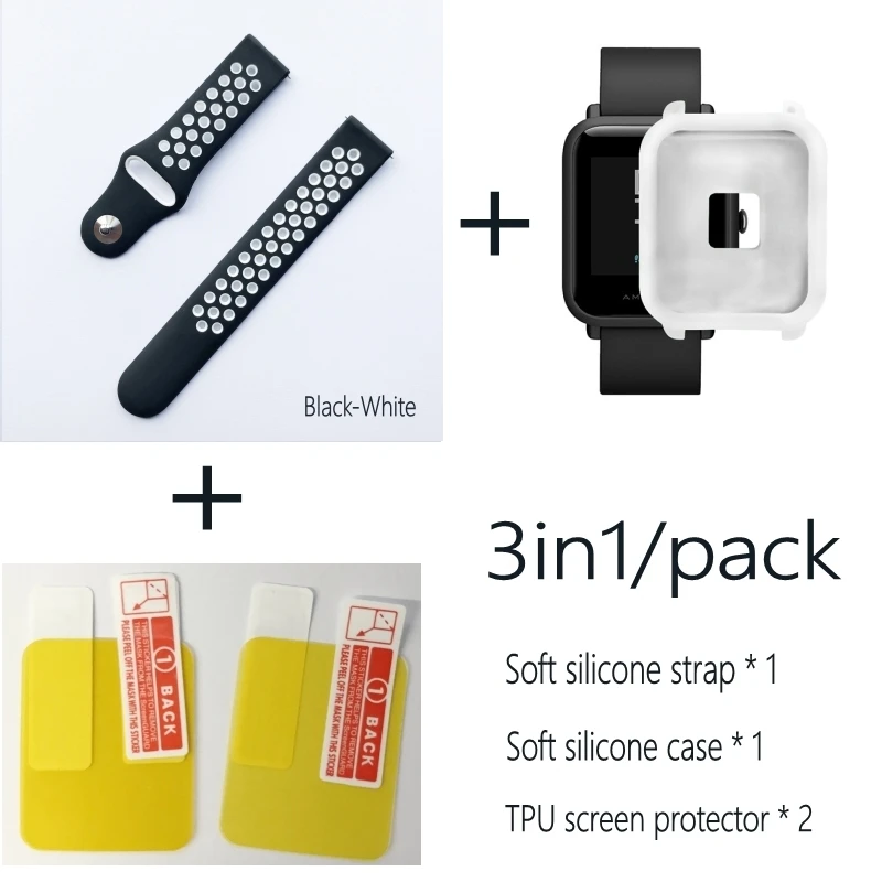 4в1 для Xiaomi Huami Amazfit Bip браслет ремешок чехол 20 мм силиконовый ремешок для часов защитная Пленка чехол s браслет
