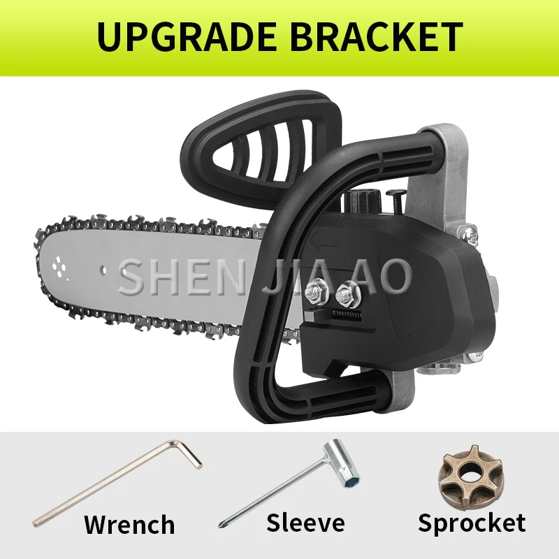 Chainsaw bracket / chainsaw household logging saw electric chain portable 220V small multifunctional woodworking mini angle | Инструменты
