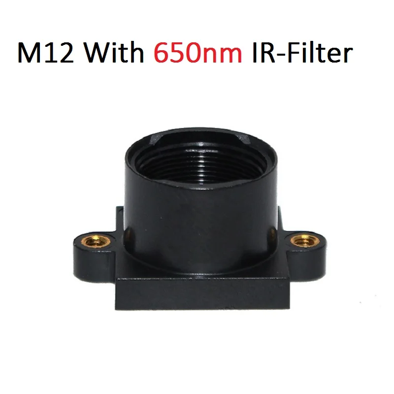 2 шт. крепление M12 с инфракрасным фильтром 650nm расстояние 20 мм для камеры