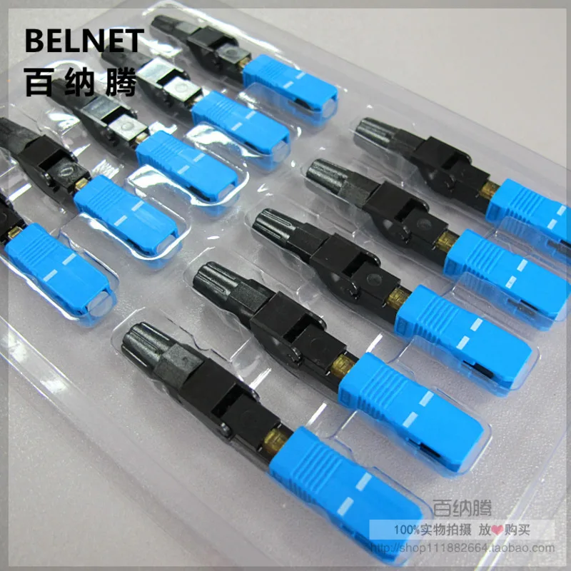 FTTH SC/UPC Волоконно оптический разъем покрыта провода SC сращивания Встроенный типа