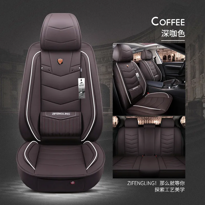 Чехол для автомобильного сиденья автомобильные Стайлинг аксессуары bmw e46 f11 x1 e60 e39
