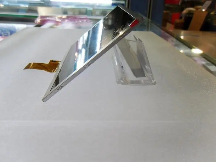 Дисплей AT080TN62