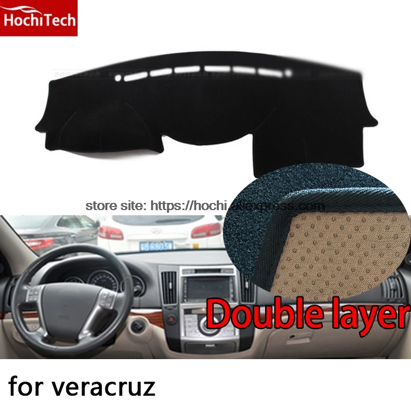 Двухслойный силикагелевый коврик для приборной панели автомобиля Hyundai veracruz