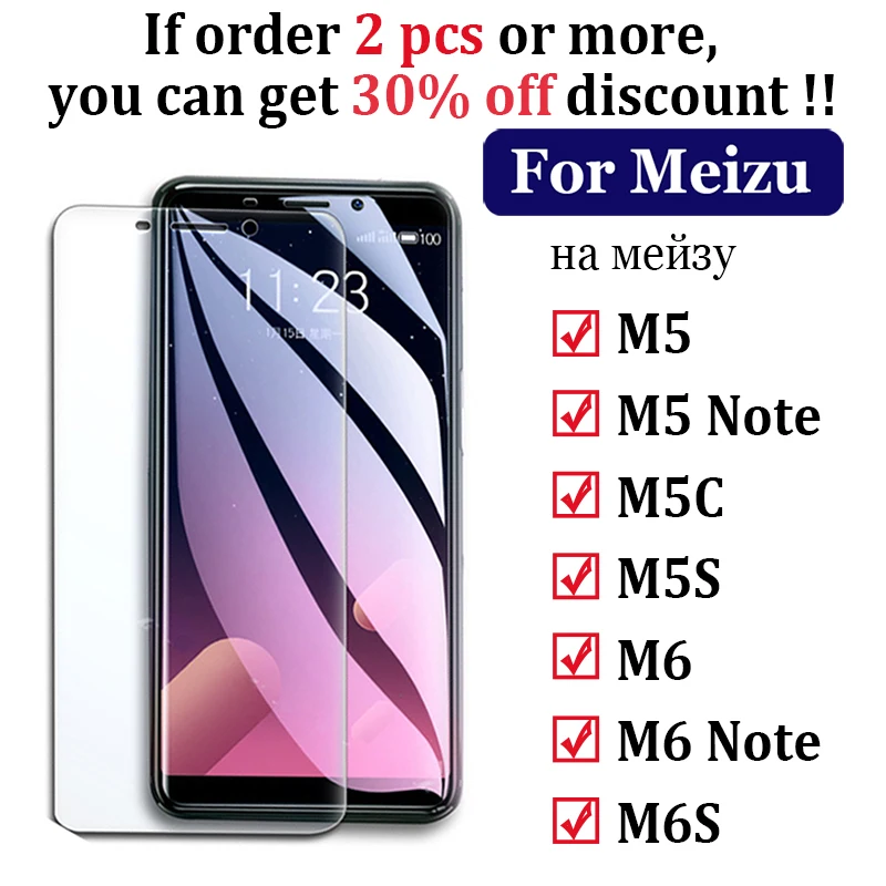 Защитное стекло для Meizu M5C Maisie M5 M6 Note M5S M6S M 5C 5S 6S 5 6M Meizy Maze закаленное
