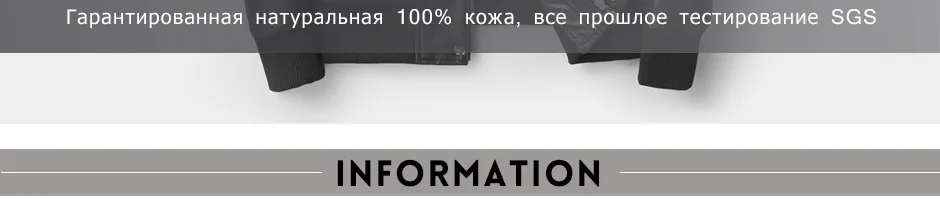 Зимнее мужское кожаное пальто с лисьим меховым воротником, пальто из натуральной кожи, пуховик, стиль пилот, кожа овчины, мужская кожаная куртка, новинка