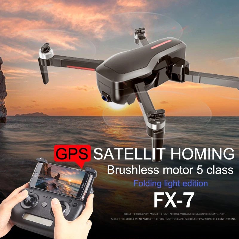 Профессиональный бесщеточный FPV Радиоуправляемый Дрон GPS Складная камера HD 1080P AI