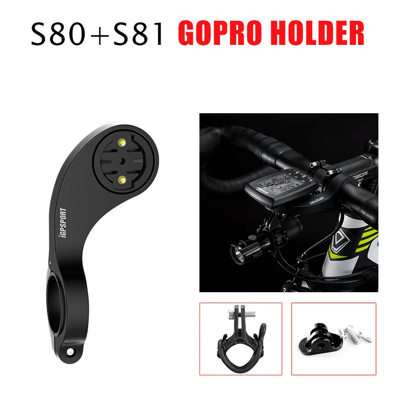 S80 and S81 IGPSPORT HR40 Компьютерный Монитор Сердечного Ритма Датчик SPD61 велосипедный секундомер датчик скорости вращения C61 ANT+ Blutooth беспроводной датчик - Цвет: S80 and S81