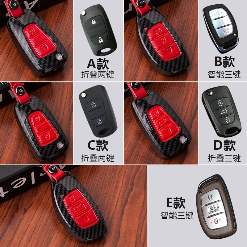 Углеродного волокна кожи 3 кнопки дистанционного ключа чехол автомобильный