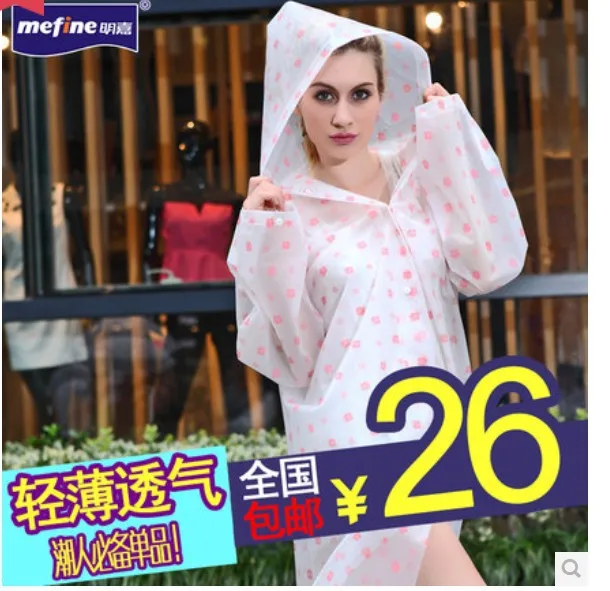 2014 Портативный Водонепроницаемый модный дождевик для улицы женский длинный