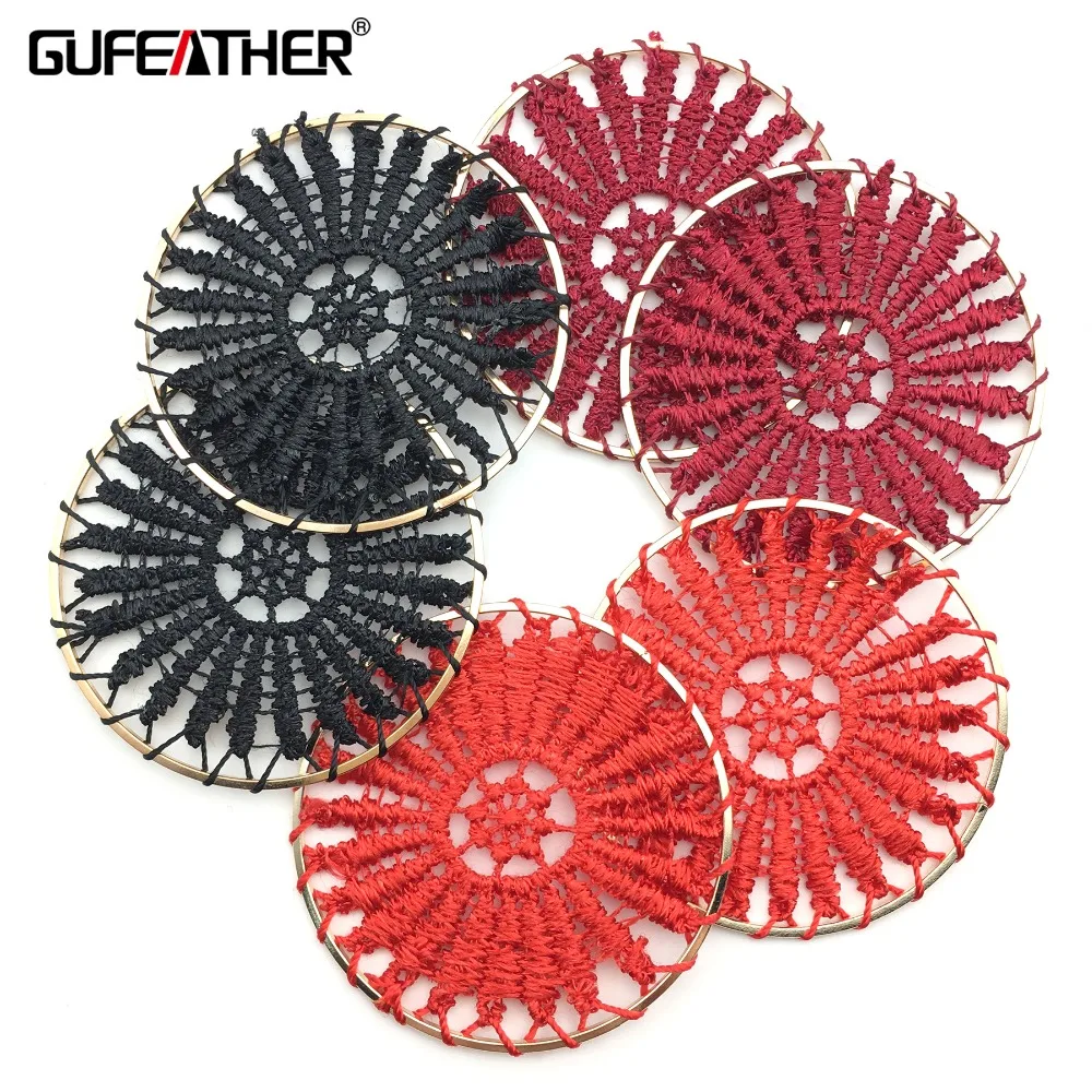 GUFEATHER M257 ювелирные изделия аксессуары для сережек ручная работа Круглые серьги diy