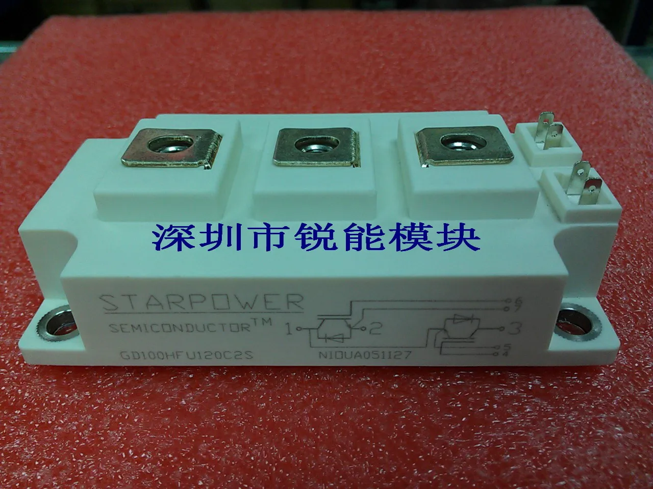 Starpdwer 2 единица IGBT модуль / GD100HFU120C2S--RNDZ | Электронные компоненты и принадлежности