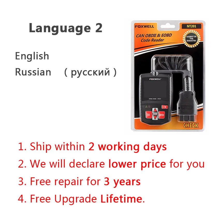 Russian Foxwell NT201 OBD2 автомобильный сканер в русском языке считыватель кодов двигателя выключение MIL OBD 2 Автомобильный диагностический инструмент PK CR3001 ELM327 - Цвет: Russian