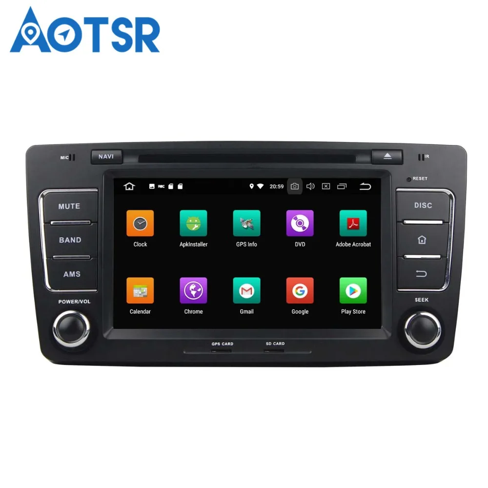 Автомобильный мультимедийный плеер Aotsr Android 8 0 7 1 дюймов GPS навигация без DVD плеера