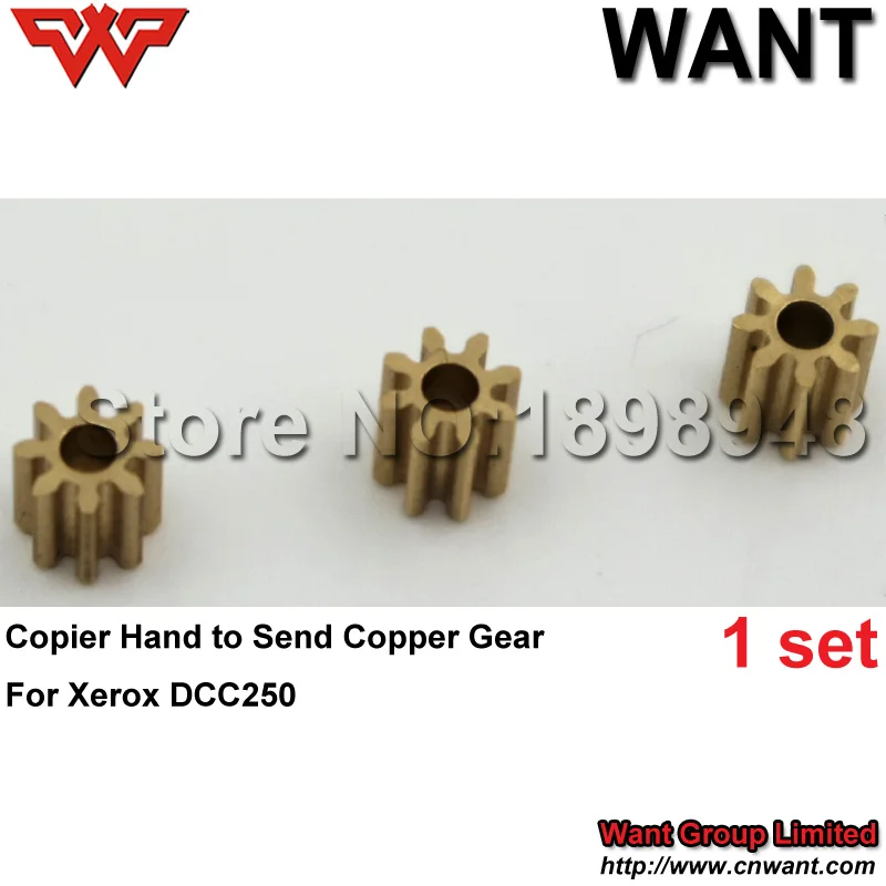 Для копировального аппарата xerox ручная отправка медная Шестерня DCC250 DCC-250 C250 250