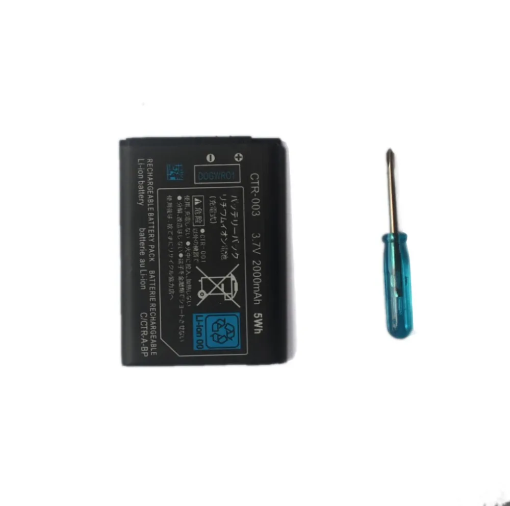 2000mAh 3.7V Replacement Rechargeable Li-ion Battery Pack with Free Tool Screwdriver for Nintend 3DS | Электроника