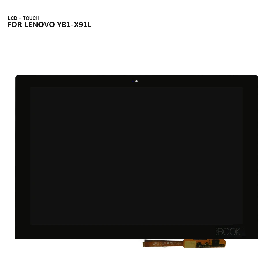 10 1 ''прозрачная защита для экрана Lenovo Yoga книги YB1 X91L X91F ЖК дисплей комбо