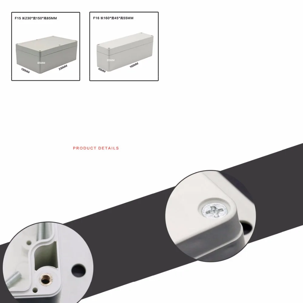 1pc ABS waterproof enclosure boxes project case outdoor junction box 95*65*55mm | Обустройство дома