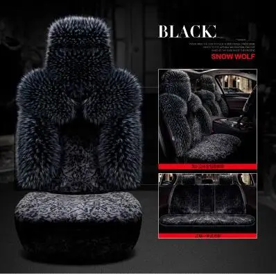 Высокое качество! полный набор шерсти сиденье автомобиля чехлы для BMW 750Li G12 2016-2017