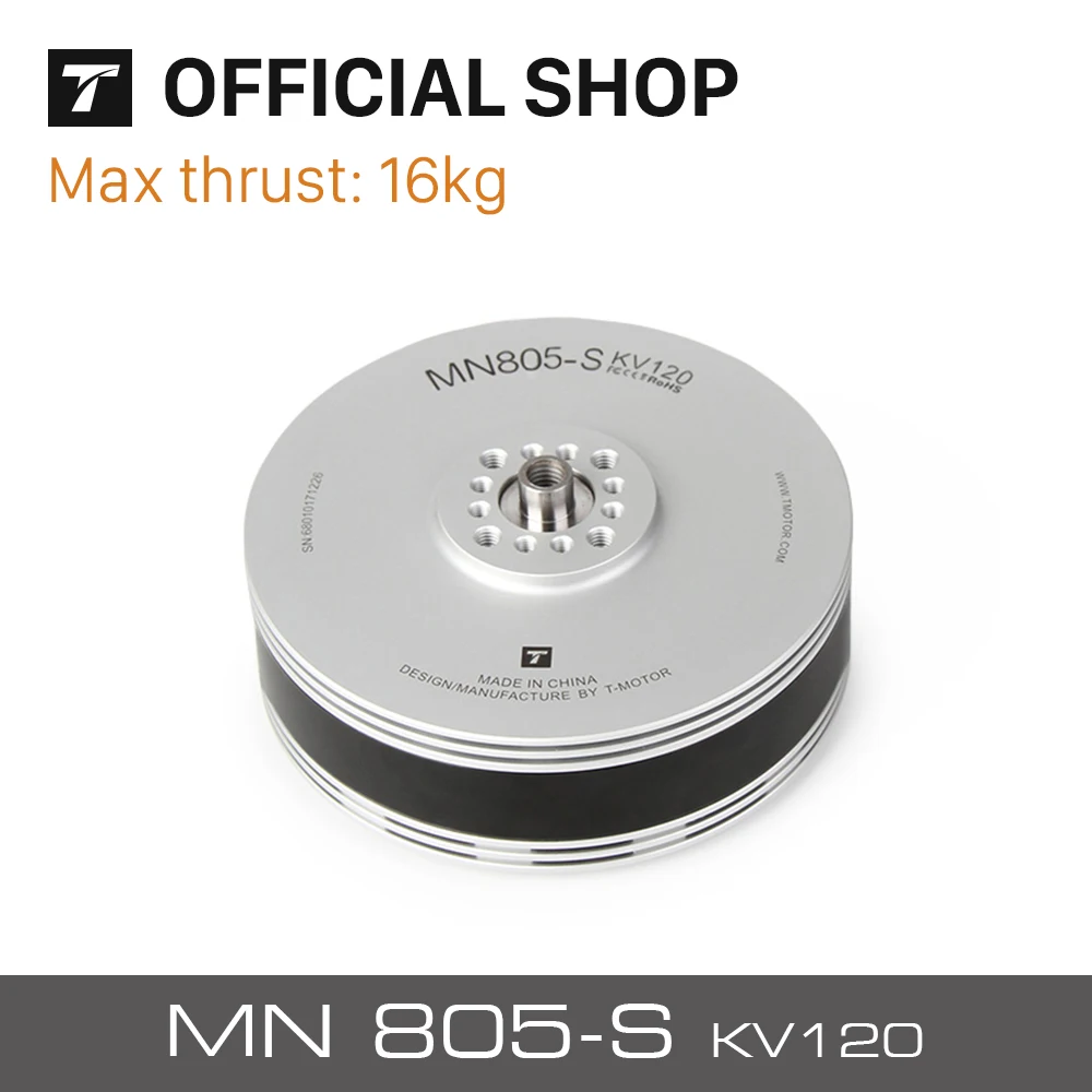 T-двигатель 16 кг + большой упорный MN805S MN805-S KV120 KV150 KV170 бесщеточный двигатель для VTOL