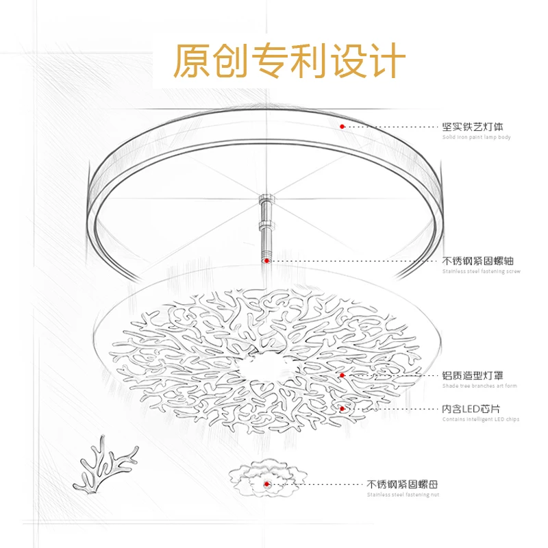 Круглый светильник в скандинавском стиле для гостиной современные потолочные