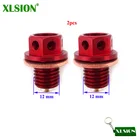 Магнитный дренажный болт XLSION 2x для китайских двигателей 50 куб. См, 90 куб. См, 110 куб. См, 125 куб. См, 140, 150, 160 куб. См, Lifan YX, Zongshen, Loncin