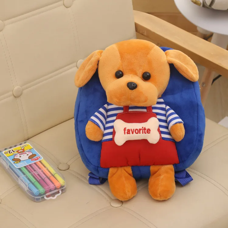 Детские плюшевые рюкзаки с собачкой из мультфильма милые мягкие сумки для