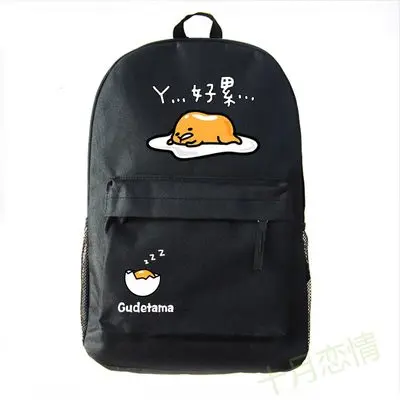Оранжевый Аниме gudetama Cos колледж ветер мультфильм для мужчин и женщин досуг большой емкости рюкзак дорожная посылка - Цвет: Оранжевый