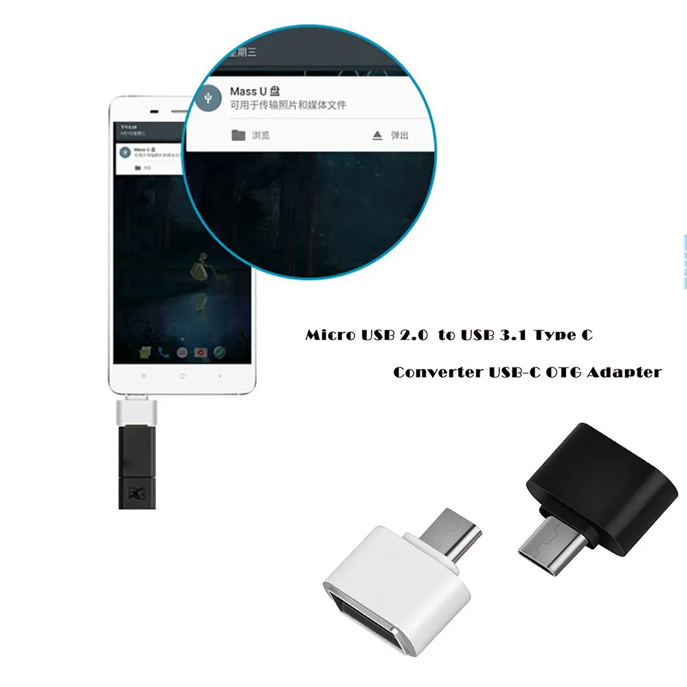 EPULA конвертер «Мама-папа» Высокое качество Micro USB 3,0 Женский к USB 3,1 type C Мужской конвертер USB-C OTG адаптер преобразует