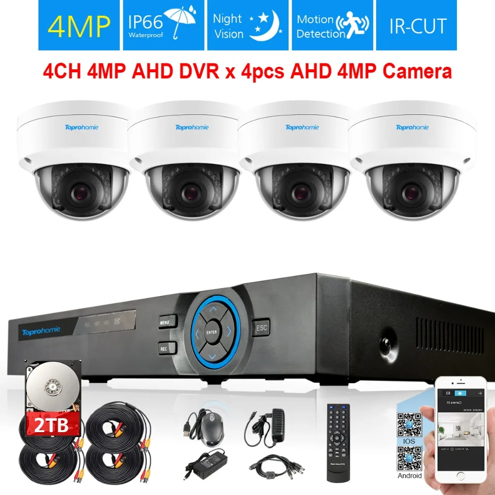 TOPROHOIME h.265 + 4ch CCTV система 4MP 2592*1520 IP66 металлическая Vandalproof In/наружная камера