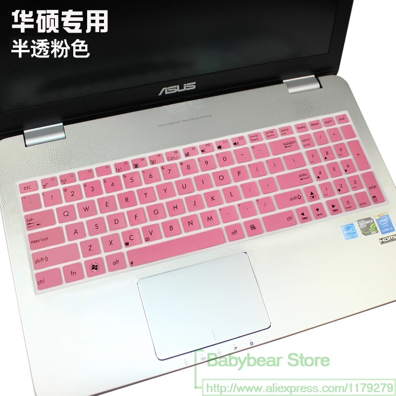 15 15,6 дюйм чехол для клавиатуры для asyus vivobook ноутбук R542UF R542UQ R542 R542U R542UR R542UN R541U R541N R541s
