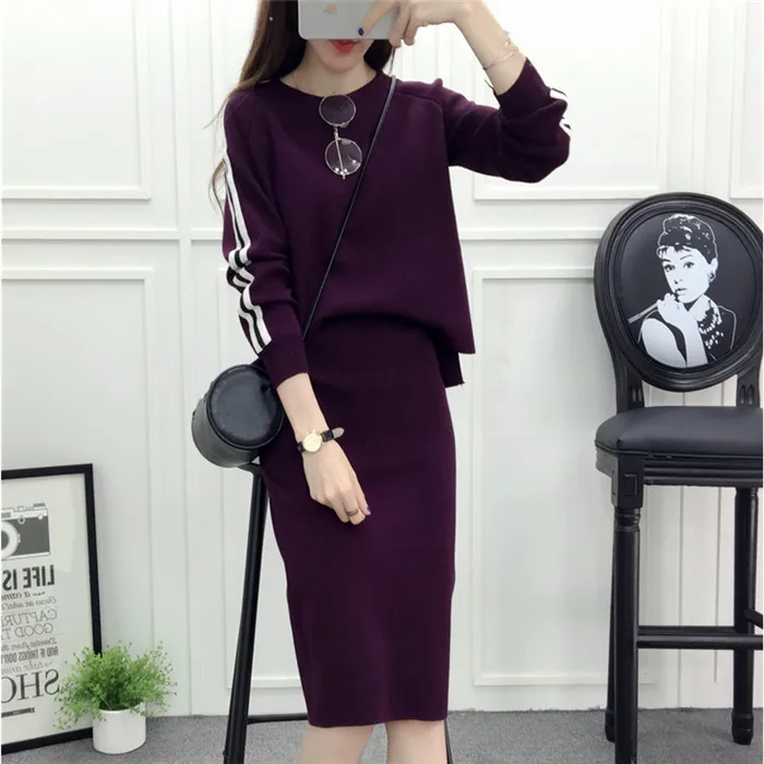 Knit sweater dress female spring and autumn 2020 new Korean fashion loose two-piece package hip skirt suit |