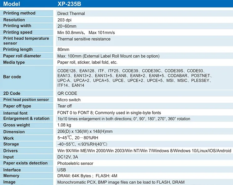 XP-235B 58 мм термальный принтер этикеток, принтер этикеток, распродажа, цена штрих-кода, принтер этикеток, термо дриэкт