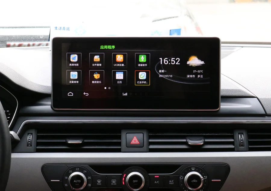 10,2" android 8,0 экран 8 ядерный Премиум система автомобиля gps навигация для Audi A4L A4 стерео phonelink bluetooth Радио устройство