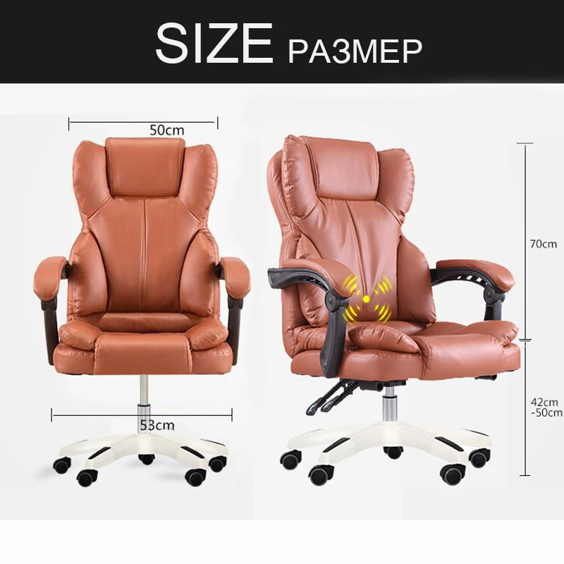 Компьютерное игровое кресло офисное для сна 150 кг SGS эргономичное перьевое из ПУ с