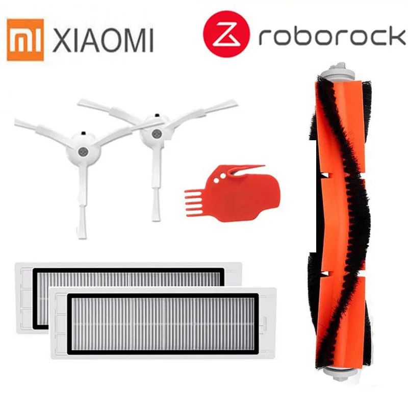 Подходит для робота пылесоса Xiaomi roborock запасные части комплекты боковые щетки HEPA