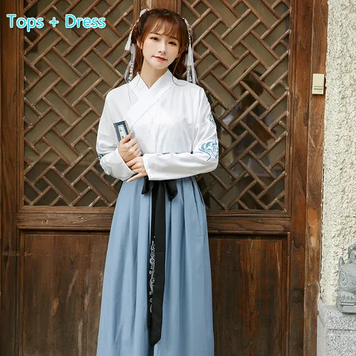 2pcs Китайский женский студенческий древний Hanfu платье вышивка традиционный костюм в стиле династии Тан Китайская одежда праздничный наряд танцевальный костюм - Цвет: 2pcs