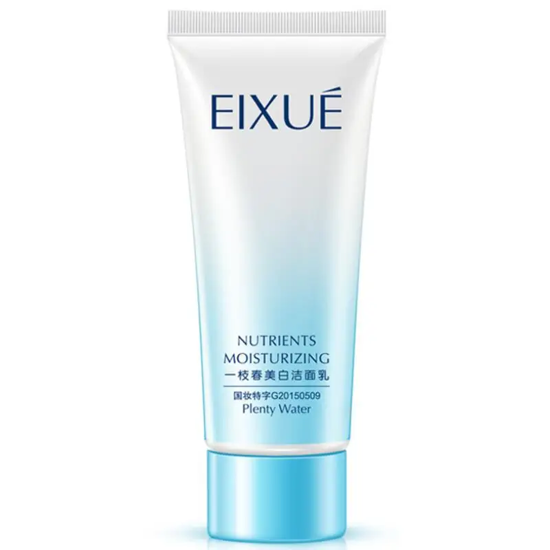 Отбеливающее очищающее средство для лица увлажнение с осветляющим эффектом