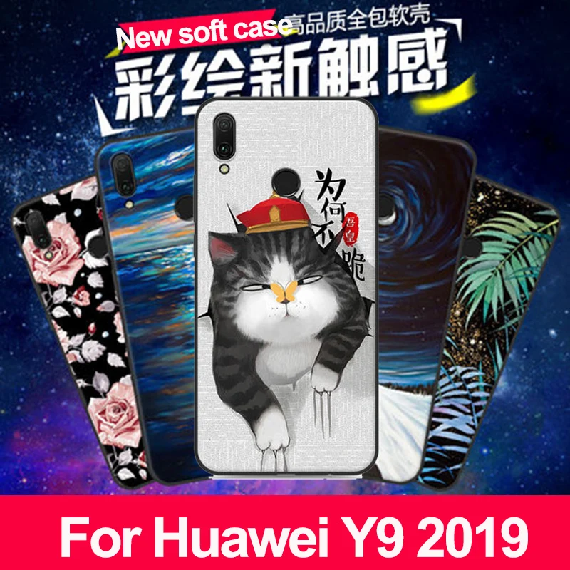 Чехол для Huawei Y9 6 5 дюйма 2019 Модный мягкий чехол с мультяшным принтом Y 9 защитный